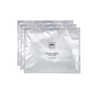 Lifting Complex Mask (Pro)